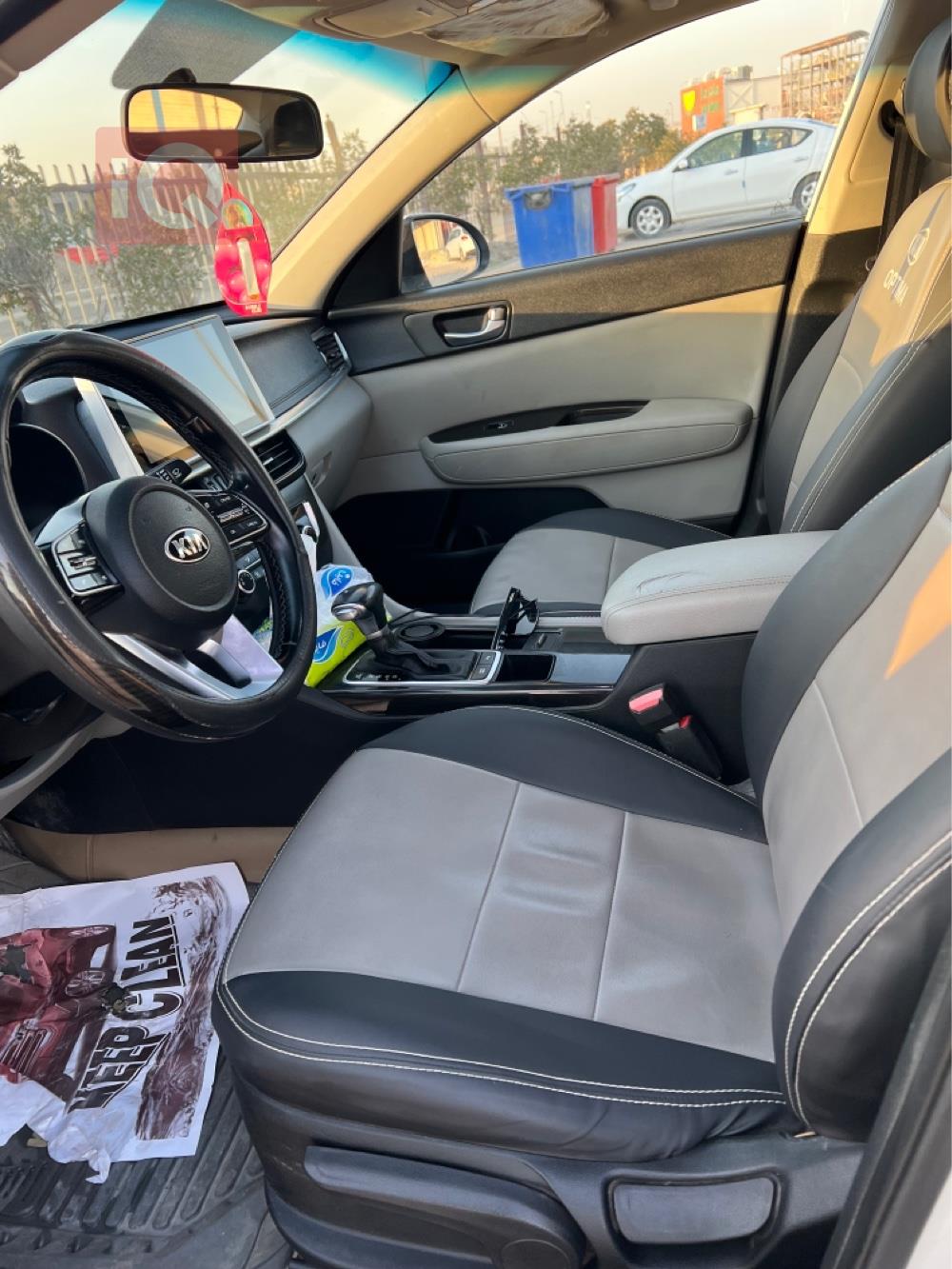 كيا اوبتيما